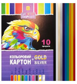 Кольоровий картон А4 10 аркушів №2 