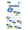 1111-5827 Кулька Набір латексних кульок Україна Прапор, 5 од. ПАК