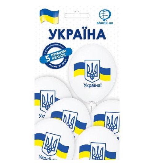 1111-5827 Кулька Набір латексних кульок Україна Прапор, 5 од. ПАК