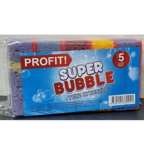 Губка кухонна SUPER BUBBLE TM 