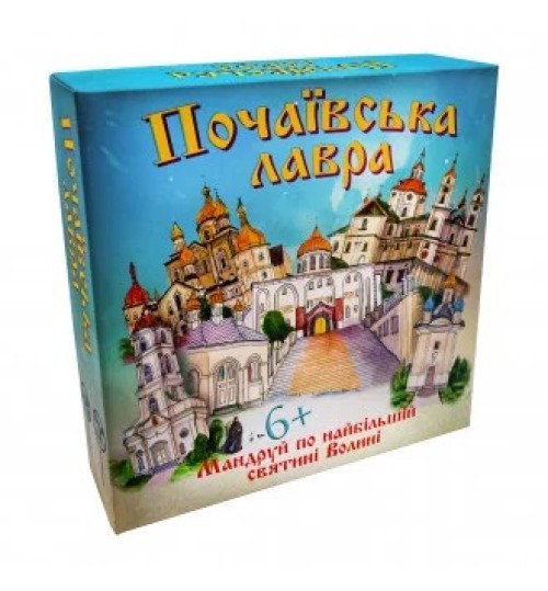 Настільна гра 30102 