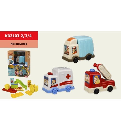 Коструктор KD3103-2/3/4 (24шт/2) 3 види, світло, звук, розчин іграшки – 9.5*5.7*7.5 см, в зібр. кор. 19*