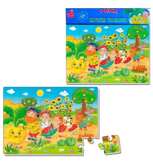 Гра розвиваюча Vladi Toys м'які пазли А4 Малюк зможе 