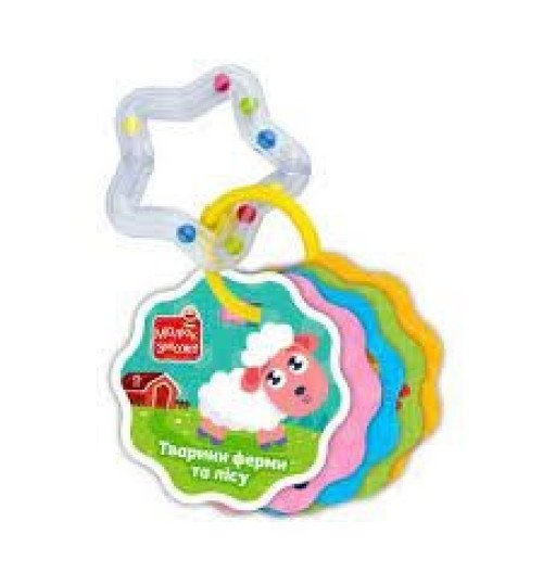 Гра розвиваюча Vladi Toys картки на кільці з брязкальцем. Тварини ферми та лісу VT2000-30