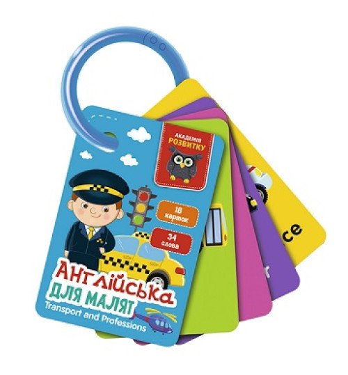 Гра розвиваюча Vladi Toys картки на кільці. Англійська. Транспорт та професії  VT5000-16 (укр)