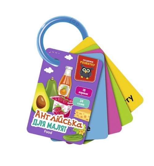 Гра розвиваюча Vladi Toys картки на кільці. Англійська. Їжа VT5000-17 (укр)