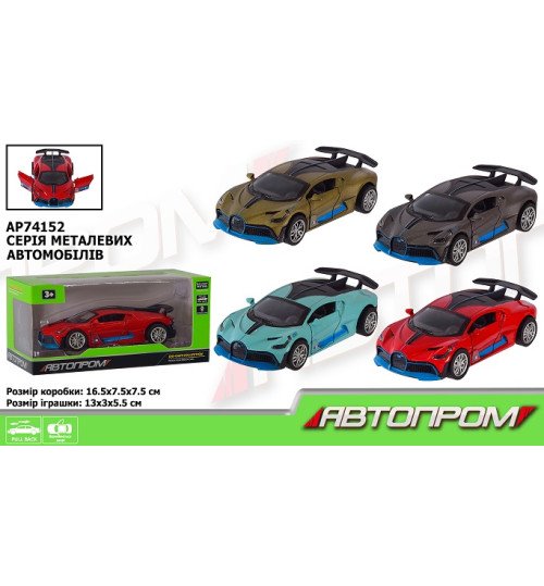 Машина мет. АВТОПРОМ арт. AP74152 (48шт) 1:32,4 кольора,відкр.двері,короб.16,5*7,5*7,5см