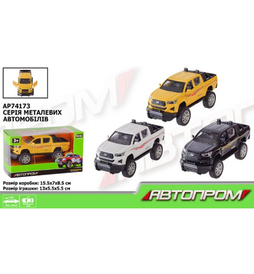 Машина мет. АВТОПРОМ арт.  AP74173 (96шт/2) 1:32,3 кольора,відкр.двері,короб.15,5*8,5*6,8см