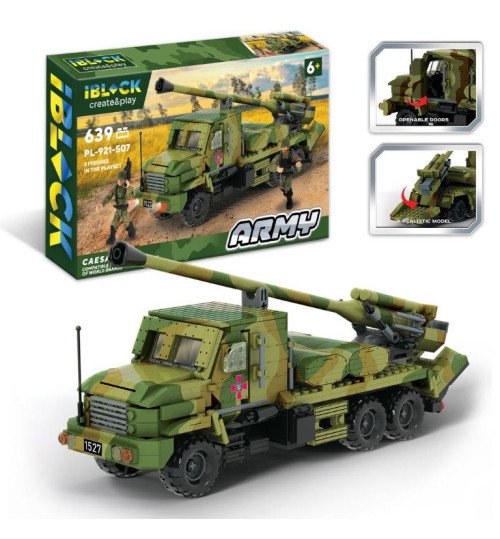 Конструктор IBLOCK арт. PL-921-507 (12шт) Армія  CAESAR, 639 дет, 2 фігурки, короб. 46*29*6,4см