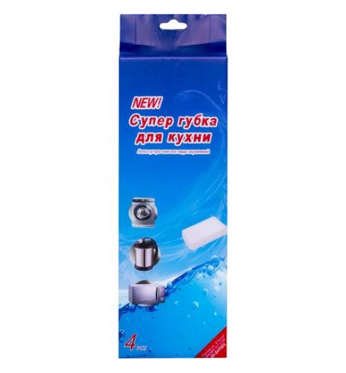 Супер губка по 4 штуки QY21 252-115