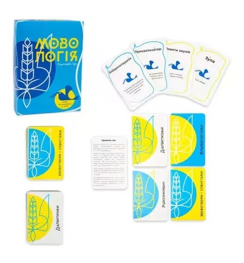 Карткова гра Strateg Мовологія українською мовою (30733)