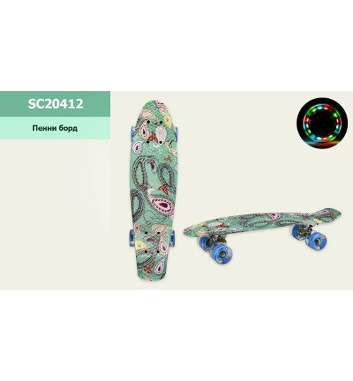 Пенні борд SC20412 (8 шт) 56*15 см колеса PU світло, одностор. принт