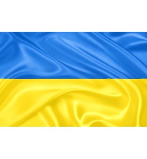 Прапор 