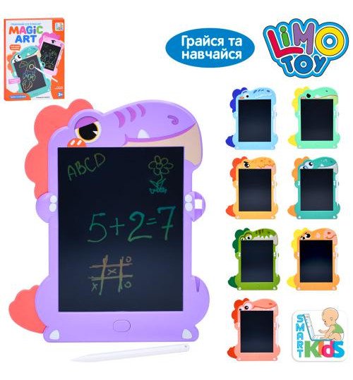 LCD планшет SK 0060 ABCDEFGH (30шт) для малювання, 8,5дюймів, 8 видів, на бат-ці(табл), в кор-ці, 3